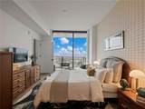 788 Marietta Street - Photo 22