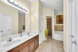 870 Mayson Turner Road - Photo 12