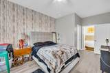 870 Mayson Turner Road - Photo 11
