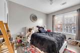870 Mayson Turner Road - Photo 13