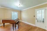 2367 Ridgeway Avenue - Photo 13