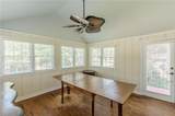 2367 Ridgeway Avenue - Photo 15