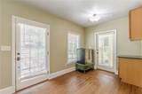 2367 Ridgeway Avenue - Photo 24