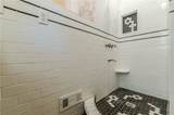 2367 Ridgeway Avenue - Photo 38