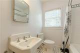 2367 Ridgeway Avenue - Photo 42