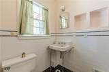 2367 Ridgeway Avenue - Photo 45