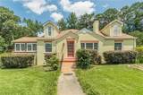 2367 Ridgeway Avenue - Photo 5