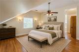 2367 Ridgeway Avenue - Photo 69
