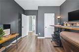 952 Island Cove Court - Photo 21