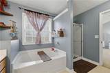 952 Island Cove Court - Photo 31