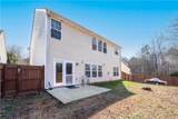 952 Island Cove Court - Photo 41