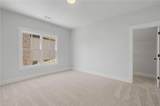 323 Reese Way - Photo 27