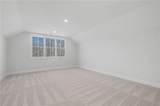 323 Reese Way - Photo 31