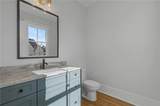 323 Reese Way - Photo 7