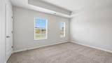 1138 Earlywood Way - Photo 20