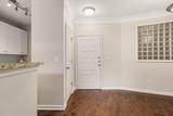 10 Perimeter Summit Boulevard - Photo 10