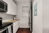 10 Perimeter Summit Boulevard - Photo 13
