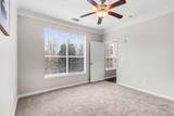 10 Perimeter Summit Boulevard - Photo 19