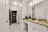 10 Perimeter Summit Boulevard - Photo 5