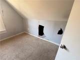 2079 Ben Hill Road - Photo 13