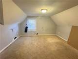 2079 Ben Hill Road - Photo 14