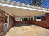 2079 Ben Hill Road - Photo 17
