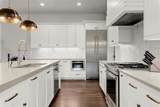 4001 Haverhill Drive - Photo 18