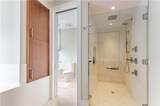 3376 Peachtree Road - Photo 19