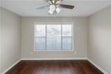 112 Wyckliffe Drive - Photo 17