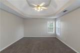 112 Wyckliffe Drive - Photo 21