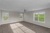 112 Wyckliffe Drive - Photo 33