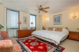 2870 Pharr Court South - Photo 4