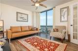 2870 Pharr Court South - Photo 5