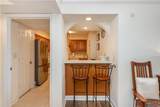 2870 Pharr Court South - Photo 7