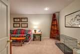 768 Wexford Way - Photo 17