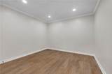 2060 Baker Rd - Photo 10