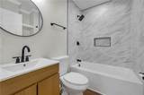 2060 Baker Rd - Photo 7