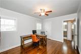 399 Hammond Drive - Photo 27