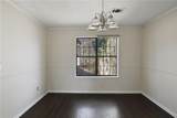 5452 Forest Path Court - Photo 17