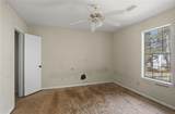 5452 Forest Path Court - Photo 20