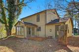 5452 Forest Path Court - Photo 31