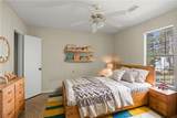 5452 Forest Path Court - Photo 5