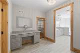 5735 Archer Avenue - Photo 32