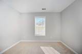 232 Cambridge Drive - Photo 15