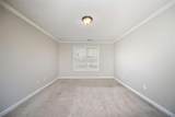 232 Cambridge Drive - Photo 22