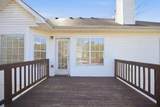 232 Cambridge Drive - Photo 30