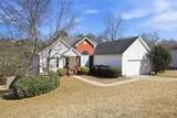232 Cambridge Drive - Photo 4
