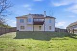 232 Cambridge Drive - Photo 49