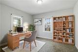 926 Lawton Street - Photo 6