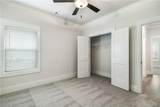 309 Weslyn Drive - Photo 18